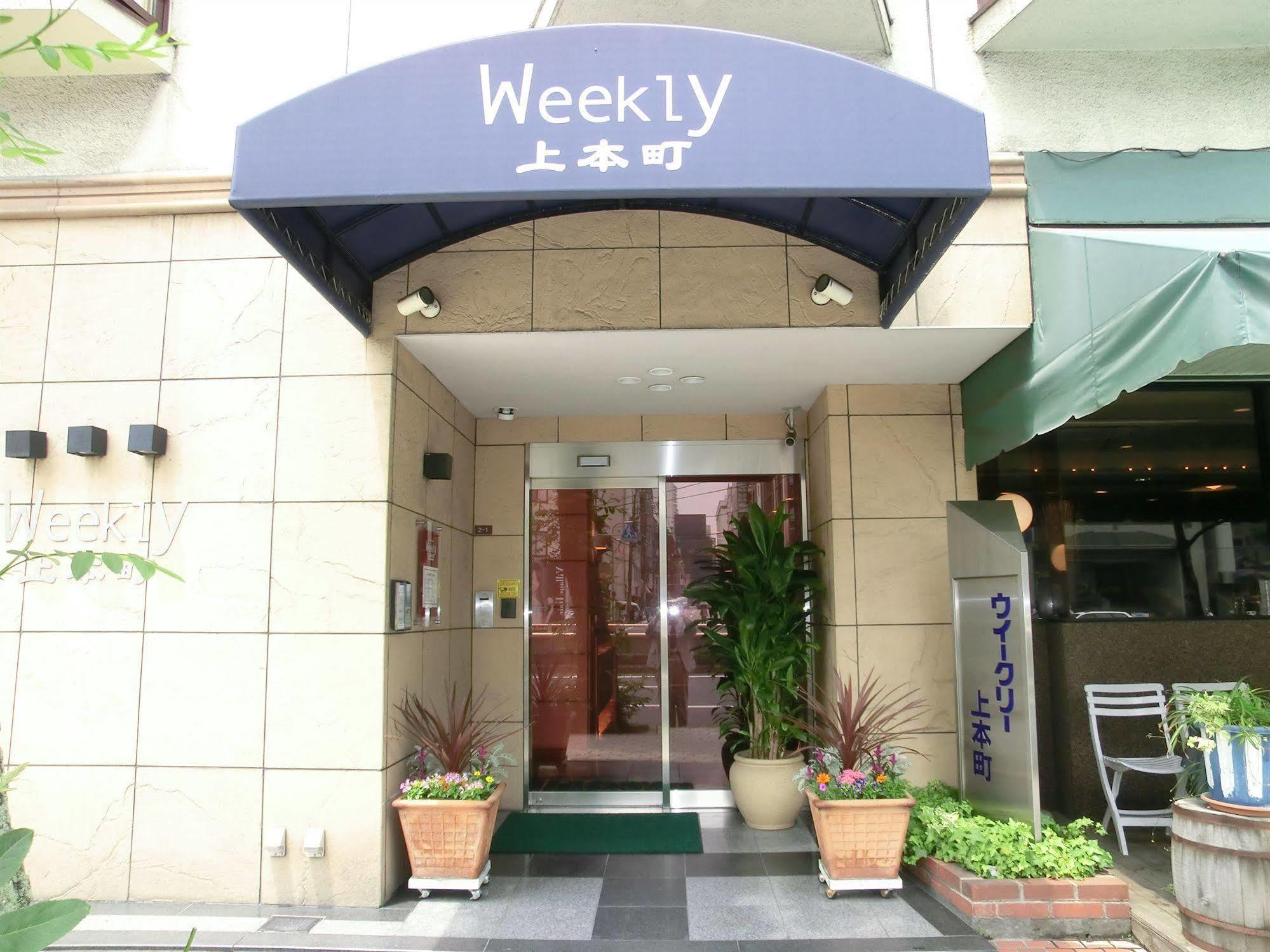 מלון אוסקה Weekly Uehonmachi מראה חיצוני תמונה